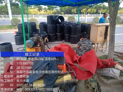 定安管道短管置换-管道顶管-炜誉市政